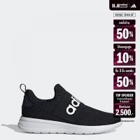 ราคา adidas ไลฟ์สไตล์ รองเท้า Lite Racer Adapt 4 0 ผู้ชาย สีดำ H04343 (22440082355)