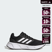 ราคา adidas วิ่ง รองเท้า Galaxy 6 ผู้หญิง สีดำ GW3847 (22439402207)
