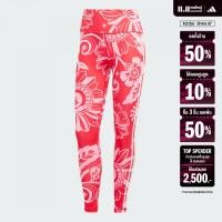 ราคา adidas Training adidas x FARM Rio 7 8 Leggings Women Red IM2379 (22434776276)