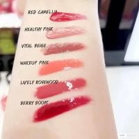 ราคา Cheek Balm N 1 De Chanel ขนาด 6 9g (21238869826)