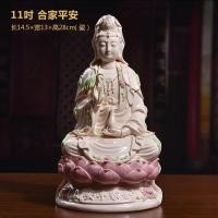 ราคา Daiyutang เซรามิค Pusal พระพุทธรูปรูปปั้นตกแต่งบ้าน Guanyin นั่งบน Lotus พระพุทธรูปรูปปั้นเซรามิค Craft ของขวัญกล่อง (22938843476)