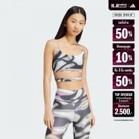 ราคา adidas Training Pride Bra Women Grey IV9838 (22440599982)