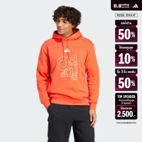 ราคา adidas Lifestyle Graphic Print Fleece Hoodie Men Orange IS1991 (22440197962)