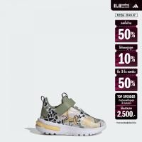ราคา adidas ไลฟ์สไตล์ รองเท้า adidas Disney Lion King Racer TR23 สำหรับเด็ก เด็ก สีขาว IF4075 (22440336560)