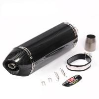 ราคา 51MM Universal Yoshimura คาร์บอนไฟเบอร์ Moto ท่อไอเสียท่อ Escape สําหรับ R1R3R25 GSXR750 Z900 1000 CBR1000 ฯลฯ R77 ไอเสีย (23026266653)