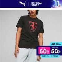 ราคา PUMA AUTO เสื้อยืดผู้ชาย Scuderia Ferrari Race Big Shield Motorsport สีดำ 62095101 (22186795965)