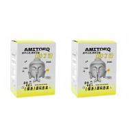 ราคา COD Amitofo โมเดลฟิกเกอร์ แบบจุ่มและยกบ๊อกซ์ (22697843972)