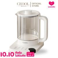 ราคา CEOOL กาต้มน้ำไฟฟ้า อเนกประสงค์ กาต้มน้ำไฟฟ้าแบบใส ขนาดเล็ก 1 8 ลิตร GC 338 (22393737547)