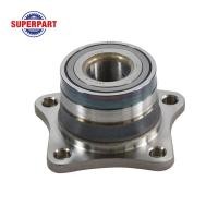 ราคา ลูกปืนล้อหลัง AE101 NSK 28BWK12 NSK ราคาต่อ 1 ชิ้น (4105730065)
