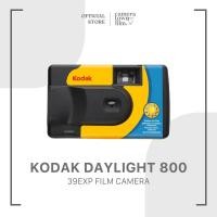 ราคา กล้องฟิล์มใช้แล้วทิ้ง KODAK DAYLIGHT 800 39EXP FILM CAMERA (15923455049)