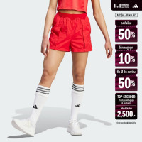 ราคา adidas Lifestyle Tiro Snap Button Shorts Women Red IK4240 (22434704495)