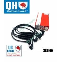 ราคา สายหัวเทียนคาร์บอน บีเอ็มดับเบิลยู BMW 3series E21 E30 316 318i เครื่อง M10 ปี 1980 1990 สินค้าระบบไฟ ไม่รับเปลี่ยน คืนทุกกรณี (9748389277)