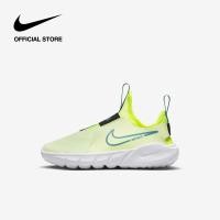 ราคา Nike Kids Flex Runner 2 Little Shoes Barely Volt (16407225555)