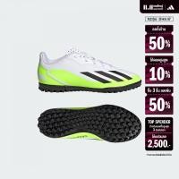 ราคา adidas ฟุตบอล รองเท้าฟุตบอล X Crazyfast 4 Turf เด็ก สีขาว IE4066 (22439995430)
