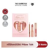 ราคา Charlotte Tilbury Iconic Mini Lip Kit 3 Items Pillow Talk ทรีโอ้เซตลิปสีนู้ดอมชมพูสุดคุ้ม (23092171749)