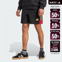 ราคา adidas ไลฟ์สไตล์ กางเกงขาสั้น House of Tiro Nations Pack ผู้ชาย สีดำ IW8868 (22435159967)