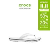 ราคา CROCS รองเท้าแตะผู้ใหญ่ CROCBAND FLIP รุ่น 11033100 WHITE (22529609102)