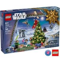 ราคา เลโก้ LEGO Star Wars 75395 Star Wars Advent Calendar 2024 (22869543110)