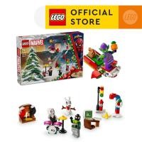 ราคา LEGO Super Heroes Marvel 76293 Spider Man 2024 Advent Calendar 246 Pieces (22639497310)