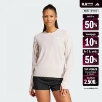 ราคา adidas วิ่ง เสื้อยืดแขนยาว Own The Run ผู้หญิง สีชมพู IN8333 (22435000251)