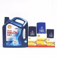ราคา Shell น้ำมันเครื่องดีเซล HELIX HX7 15W 40 ปริมาณ 6 7 8 ลิตร (22653734057)