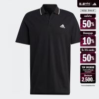 ราคา adidas Lifestyle Essentials Piqué Small Logo Polo Shirt Men Black IC9314 (22439367388)
