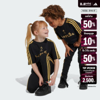 ราคา adidas ไลฟ์สไตล์ กางเกงรัดรูป adidas x Disney 100 เด็ก สีดำ IJ9337 (22434868131)