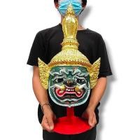 ราคา เศียรครูพระยาพิเภก บรมครูไพ่พรหมญาณ ขนาดครอบหัวได้ มีขาตั้งเศียรแถมให้ ผ่านพิธีปลุกเสกครอบครูแล้วบูชาได้เลย (19902704994)