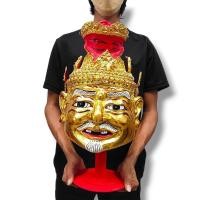 ราคา เศียรพ่อแก่นารอด บรมครูปู่ฤาษี งานเรซิ่นเขียนหน้างดงาม ขนาดสามารถครอบศีรษะได้ พร้อมขาตั้งเศียร (19897087364)