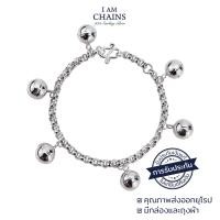 ราคา สร้อยข้อมือ ข้อเท้าเด็ก เงินแท้925 น้องใส่ไม่แพ้ไม่คันค่ะ สร้อยลายผ่าหวาย ติดกระพรวน 6 ลูก มีเสียงกรุ๊งกริ๊งน่ารัก รับประกันเงินแท้ (22555843375)