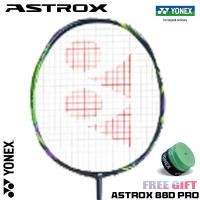 ราคา YONEX NANOFLARE 700 ไม้แบดมินตันเต็มรูปแบบคาร์บอนเดี่ยว 4 U 28 ปอนด์ 83 g (23093919199)