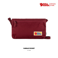 ราคา Vardag Pocket กระเป๋าสะพายข้าง สไตล์มินิมอล กระเป๋าสะพายข้างใบเล็ก crossbody bag ใบเล็ก กระเป๋าสะพายไหล่ กระเป๋าสะพายใบย่อม กระเป๋า crossbody ใบเล็ก ผู้ชาย ผู้หญิง Fjallraven (22721025698)