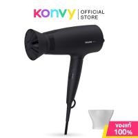ราคา Philips Hair Dryer 1000W 1pc HP8108 00 ไดร์เป่าผม รุ่น HP8108 00 (19822029503)