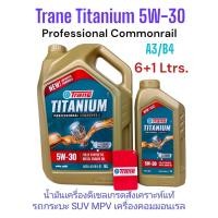ราคา เทรนดีเซลสังเคราะห์แท้Professional Commonrail 5W 30 6 1L ขนาดแกลลอน6 1ลิตร 6 2ลิตร (22407154547)