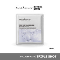 ราคา แท้100 ฉลากไทย มาส์กคอลลาเจน ผิวใส MEDIANSWER COLLAGEN MASK (23103624163)