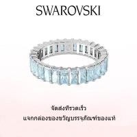 ราคา Swarovski แหวนแฟชั่นใหม่ของผู้หญิง แหวนเงินแท้ S925 ทรงสี่เหลี่ยม ประดับพลอยคริสตัลสีน้ำเงิน ของขวัญวันวาเลนไทน์ ของขวัญวันเกิด ฟรีกล่องของขวัญของแท้ (21923262427)