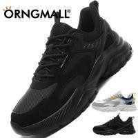 ราคา ORNGMALL รองเท้ารองเท้าสำหรับผู้ชายสบายๆจ๊อกกิ้งกีฬารองเท้าผ้าใบแฟชั่นกีฬาวิ่งเกาหลีรองเท้าลำลองผู้ชายรองเท้าผ้าใบระบายอากาศรองเท้าที่เดิน39 46 (16378207933)
