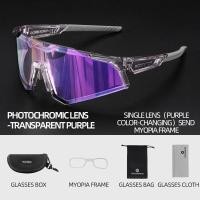 ราคา ROCKBROS แว่นตากันแดดขี่จักรยาน Polarized Anti UV เฉดสีแว่นตาขี่จักรยานน้ำหนักเบาโฟโตโครมิกสำหรับทุกเพศแว่นตาจักรยานเสือหมอบ MTB (20946120811)