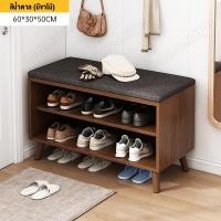 ราคา HI ตู้รองเท้า ชั้นวางรองเท้าพร้อมเบาะนั่ง ตู้วางอเนกประสงค์ เก้าอี้เปลี่ยนรองเท้า ตู้เก็บรองเท้า ตู้วางรองเท้าอเนกประสงค์พร้อมที่นั่ง (21669894832)