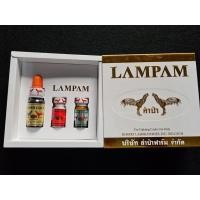 ราคา powercock ชุดโด๊ป ลำปำสำหรับเลี้ยงไก่ชนโดยเฉพาะ (22170841154)