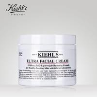 ราคา พร้อมส่ง 125ml Legendary Hydrating FormulaUltra Facial Cream Facial Moisturizer (12554771947)