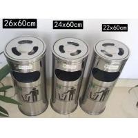 ราคา ถังขยะสแตนเลส 1ชุดได้3ใบ3ขนาด 22 24และ26ซม (22755709383)