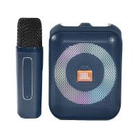 ราคา JBL ES300 bluetooth speakerลำโพงบลูทูธแท้ เบสหนัก พร้อมไมโครโฟนไร้สาย แบบพกพา ลำโพงร้องคาราโอเกะ (22727715674)