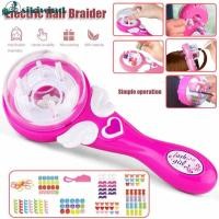 ราคา เครื่องมือจัดแต่งทรงผมชุดถักเปียบิดอัตโนมัติที่ถักผมเปียแบบทำมือสำหรับเด็กเล็กเด็กผู้หญิง (19342138056)