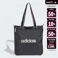 ราคา adidas ไลฟ์สไตล์ กระเป๋าช้อปปิ้ง adidas Linear Essentials ผู้หญิง สีดำ IT2111 (22441804908)