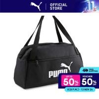 ราคา PUMA BASICS กระเป๋ากีฬา PUMA Phase สีดำ 07994901 (23060911301)