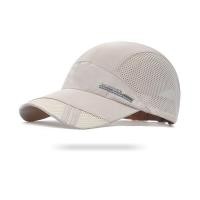ราคา หมวกเบสบอลกลางแจ้งหมวกผู้ชายหมวกตาข่ายหมวกกันแดดระบายอากาศได้ดีแห้งเร็วหมวกฤดูร้อนหมวกกันแดดแก๊ป (14646136790)
