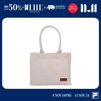 ราคา FILA กระเป๋าถือผู้ใหญ่ OLD MONEY รุ่น TTA240703U Off white (22787380238)