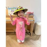 ราคา ชุดอ่าวหญ่ายเวียดนามเด็กผู้หญิง สินค้าพร้อมส่งจากไทย ชุดอาเซียนเวียดนาม (22868632071)