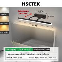 ราคา กระจก แต่งหน้า ไฟห้องน้ำ กระจกแต่งหน้า led โคมไฟแต่งหน้า ไฟติดโต๊ะแป้ง โคมไฟติดผนัง ไฟติดหน้ากระจก ไฟติดกระจก โคมไฟโต๊ะเครื่องแป้ง กระจกไฟ (20479612355)